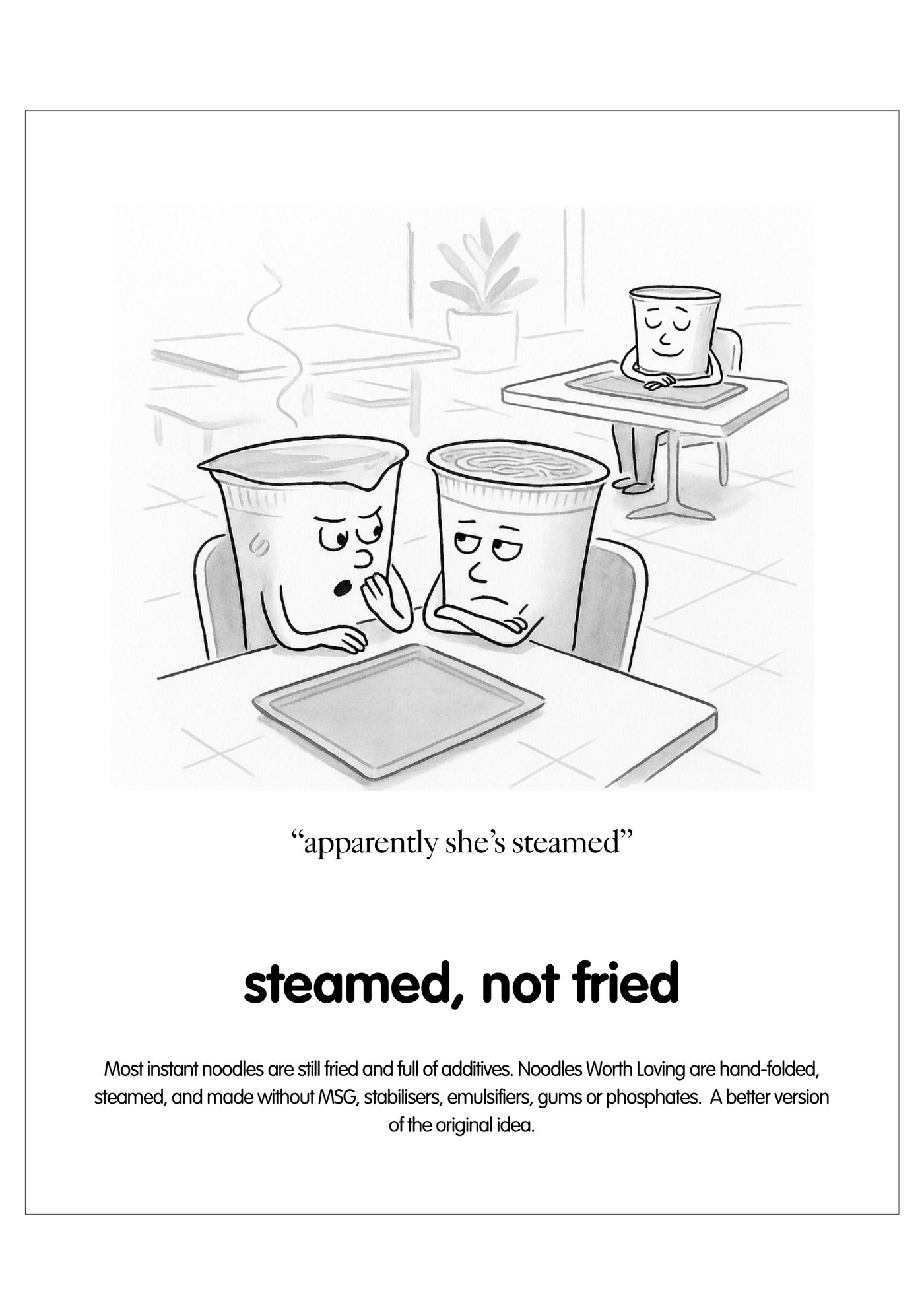 steamed, not fried